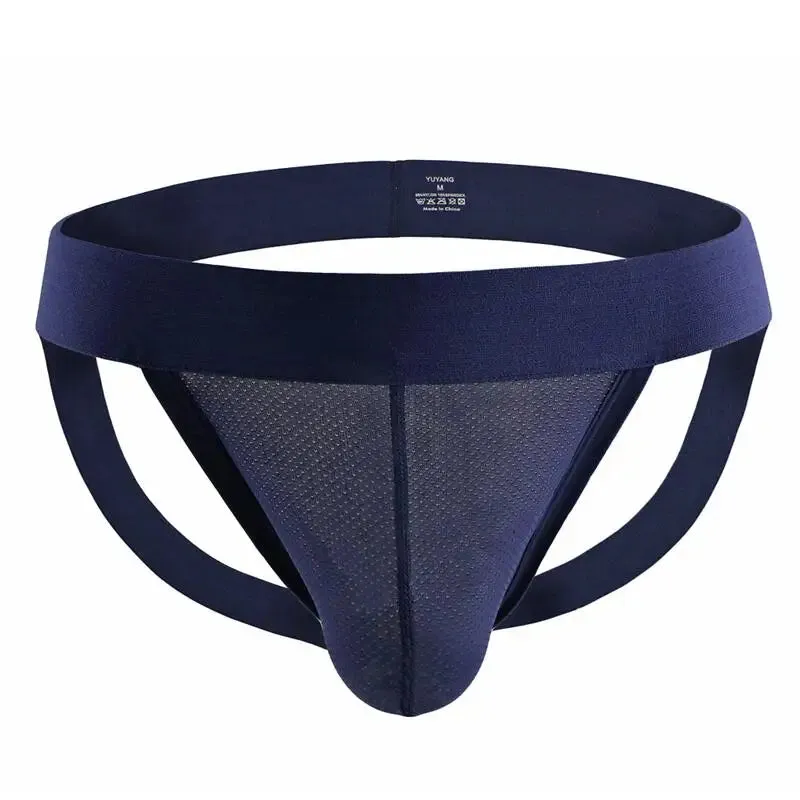 BRSK Jockstrap