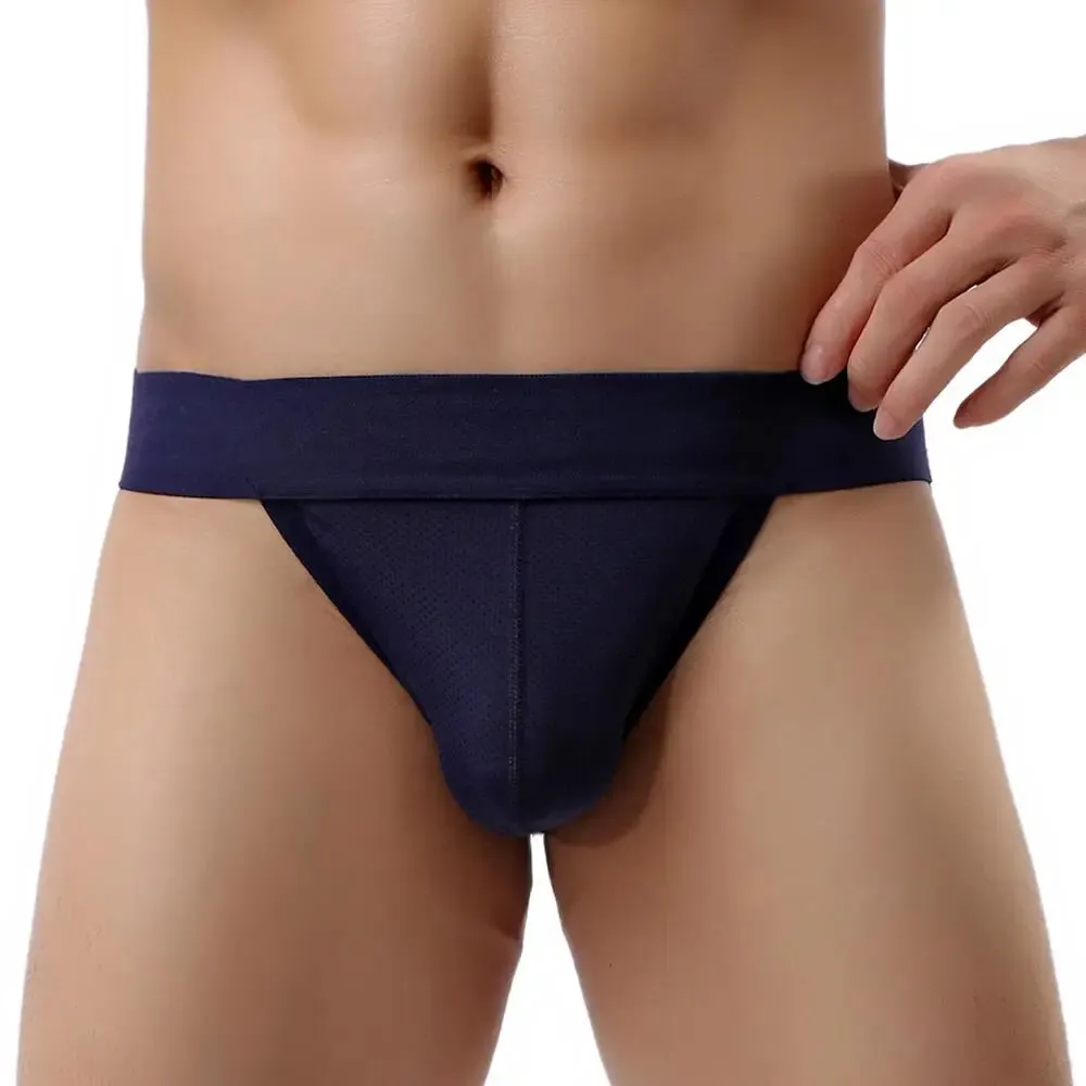 BRSK Jockstrap