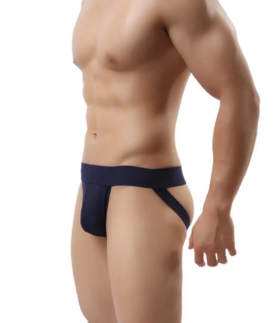 BRSK Jockstrap