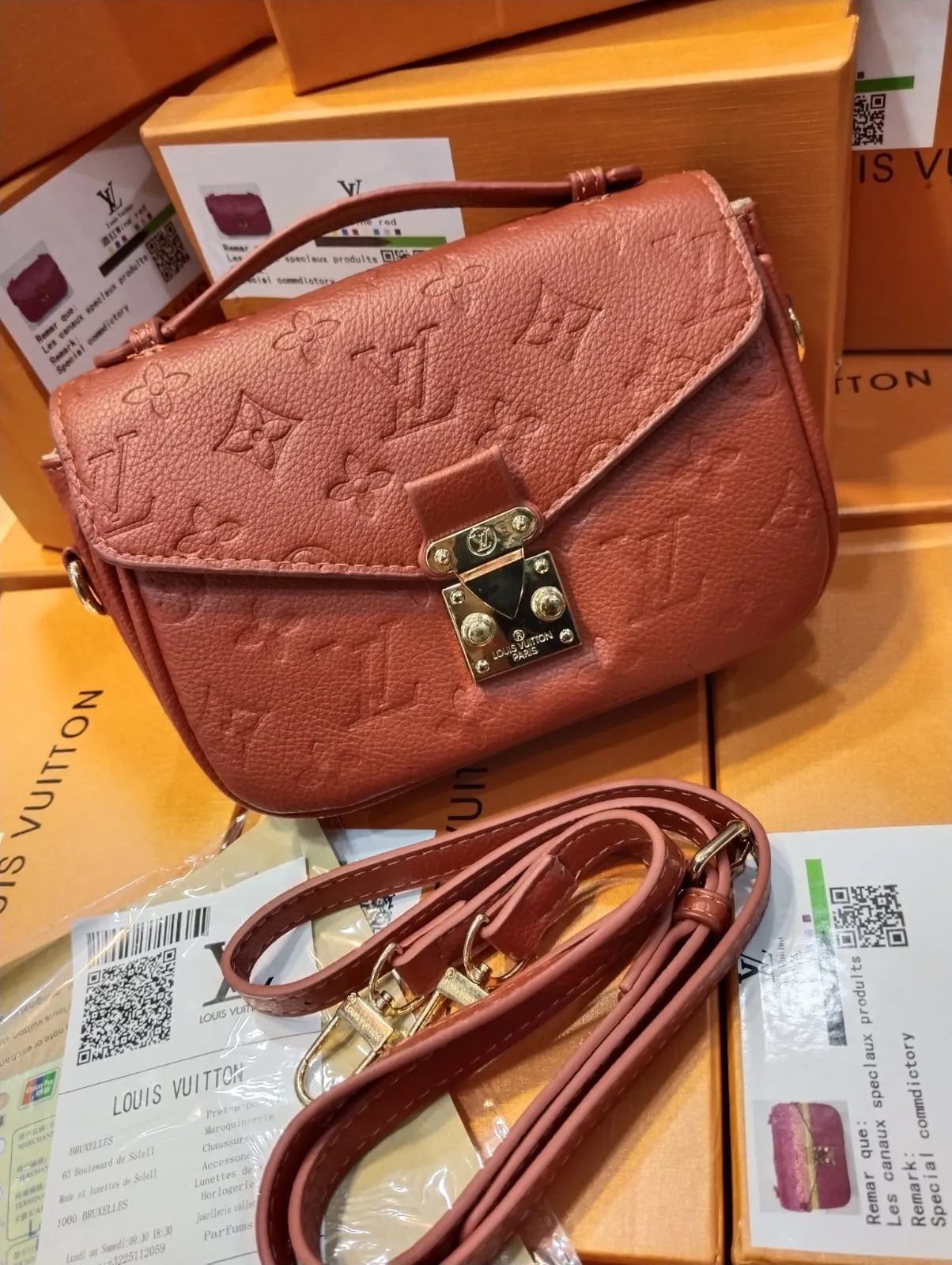 Louis Vuitton Matix Bag for Women (Brown)