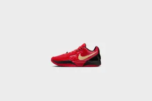 Nike Ja 2 Nightmare (University Red/Celestial Gold)